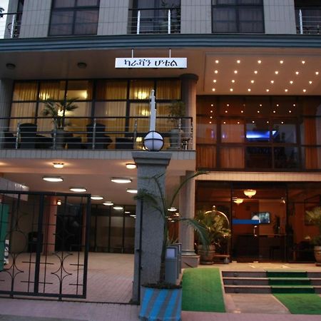 Caravan Hotel Addis Ababa Eksteriør billede
