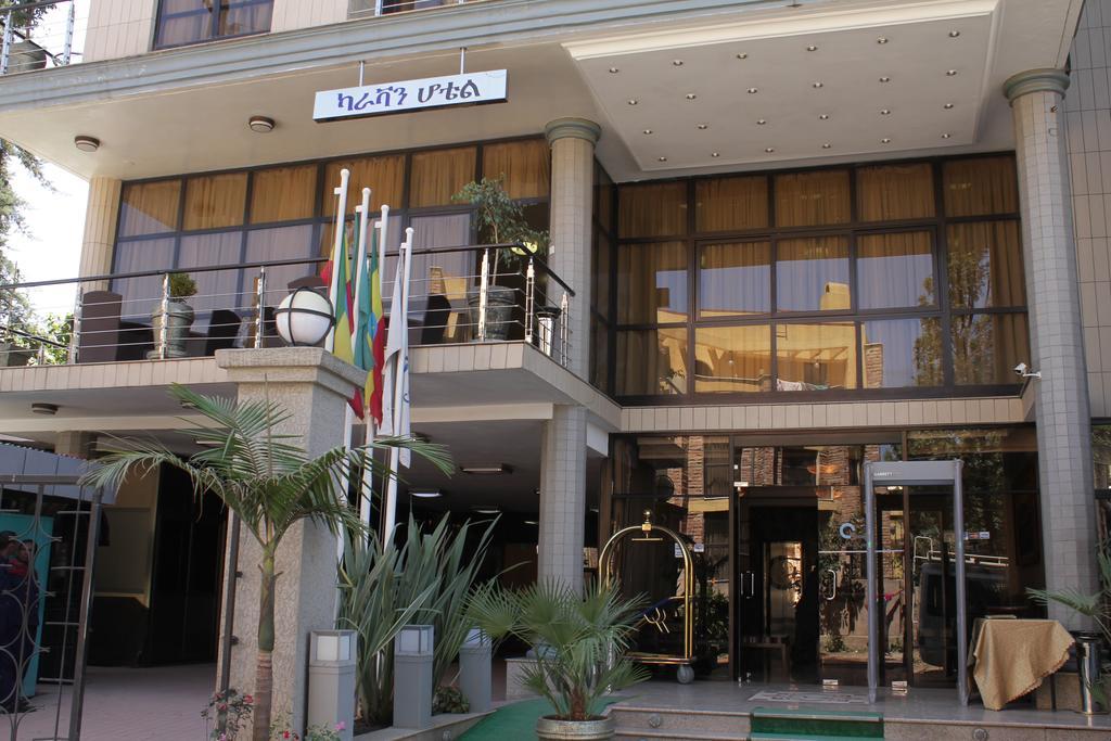 Caravan Hotel Addis Ababa Eksteriør billede