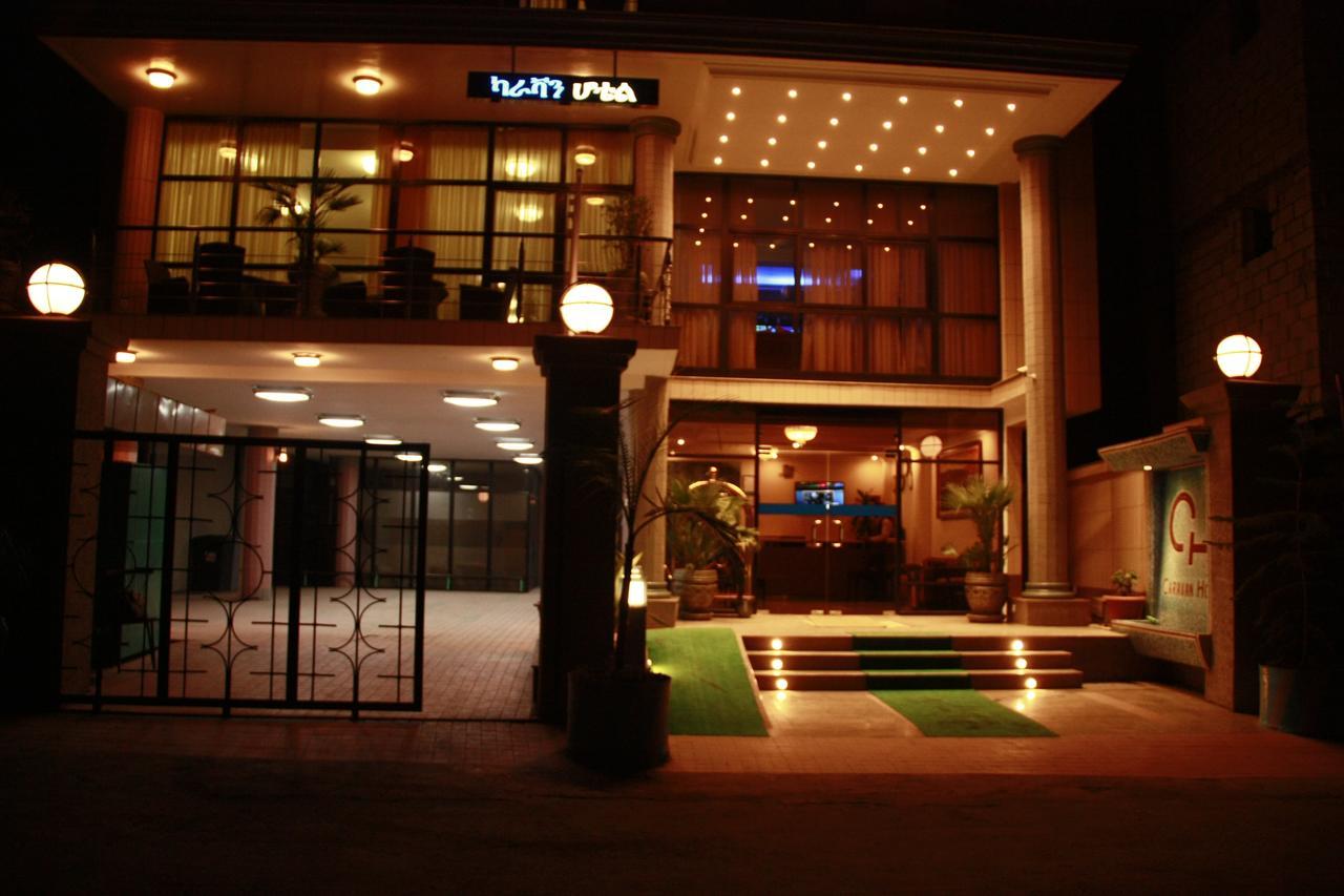 Caravan Hotel Addis Ababa Eksteriør billede