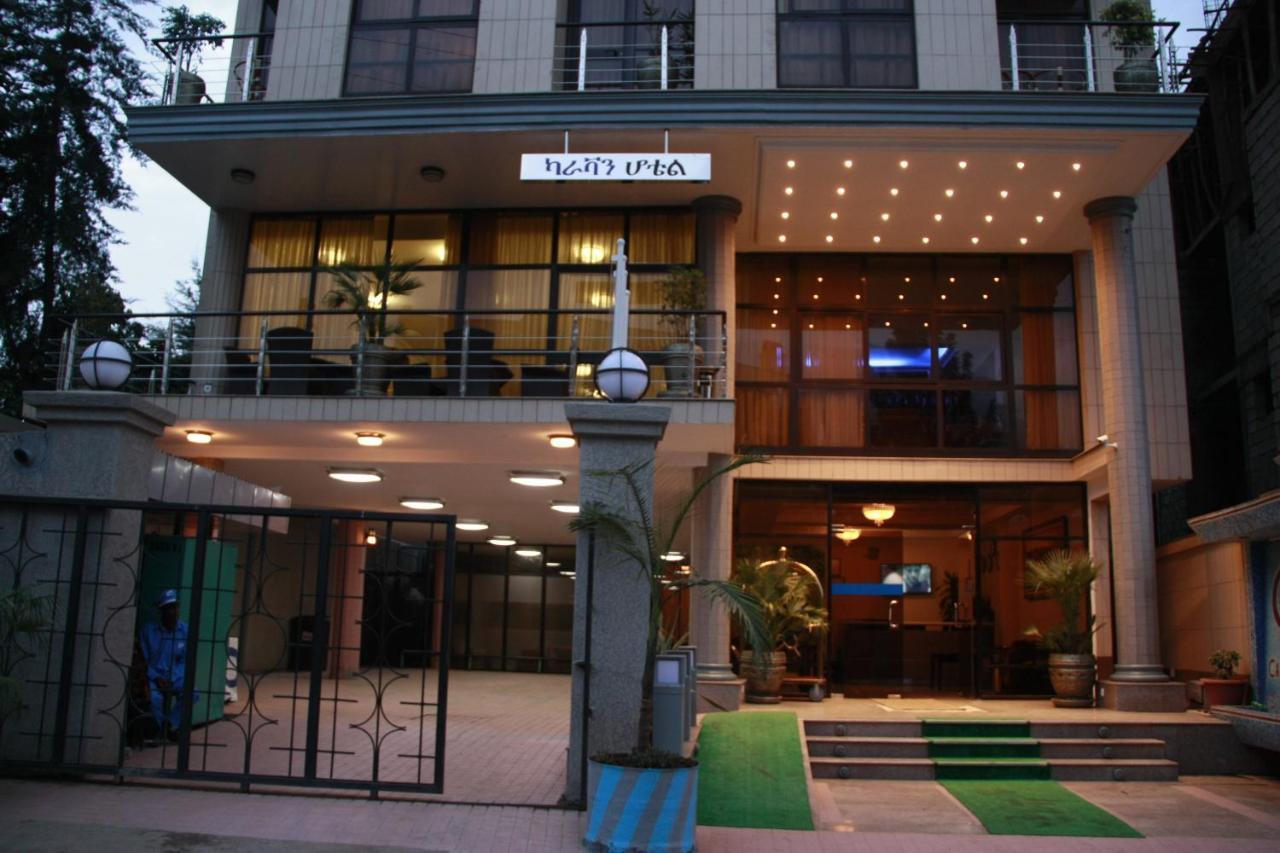 Caravan Hotel Addis Ababa Eksteriør billede
